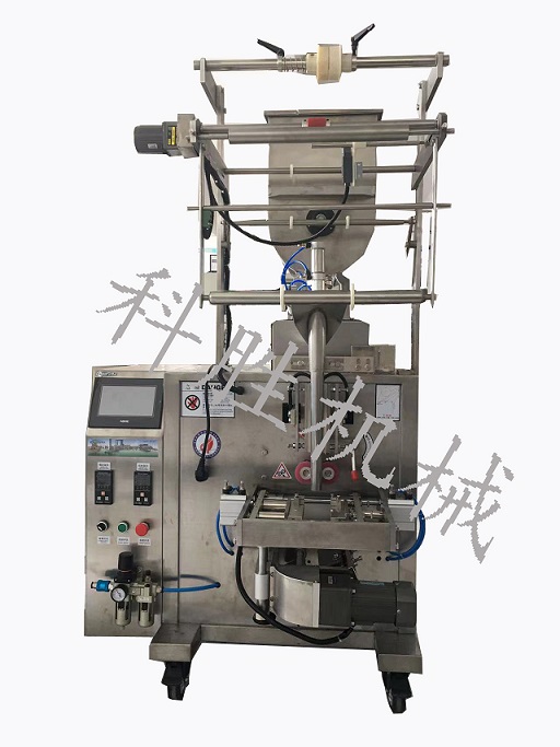 火鍋底料包裝機